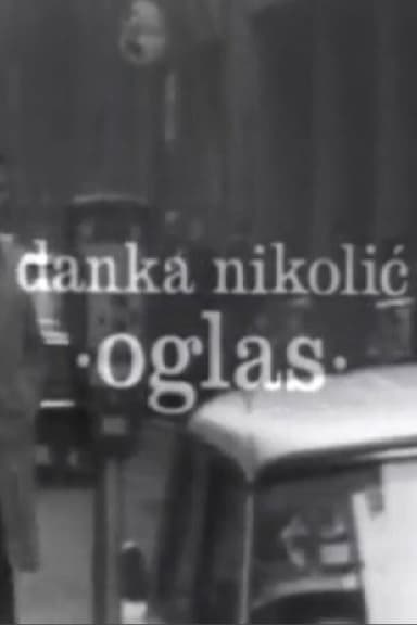 The Advertisement poster