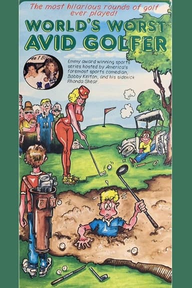 World's Worst Avid Golfer poster