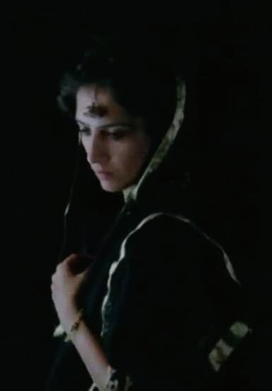 Tarana poster