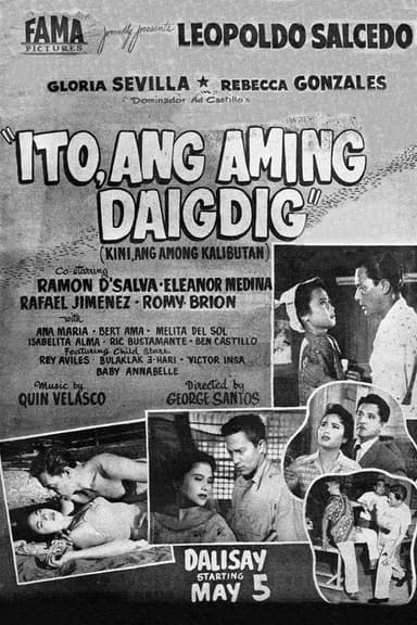 Ito Ang Aming Daigdig poster