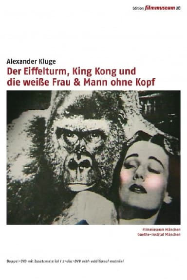 Wild Night with Moon poster