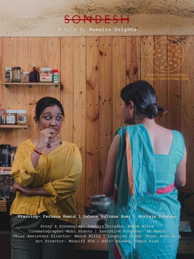Sondesh poster