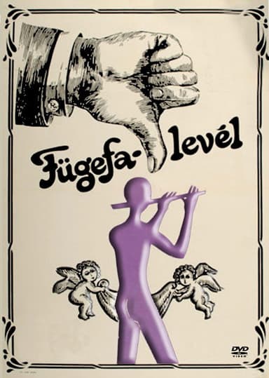 Fig-Leaf poster