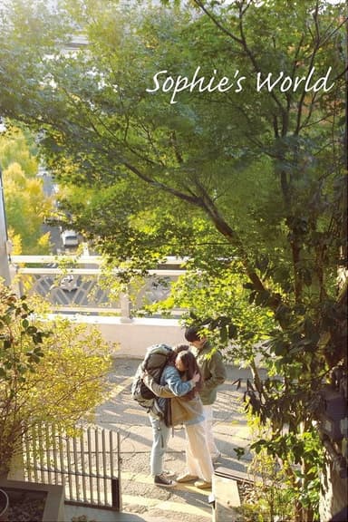 Sophie's World poster