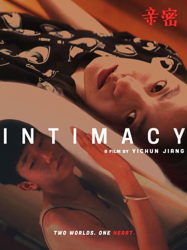 Intimacy poster