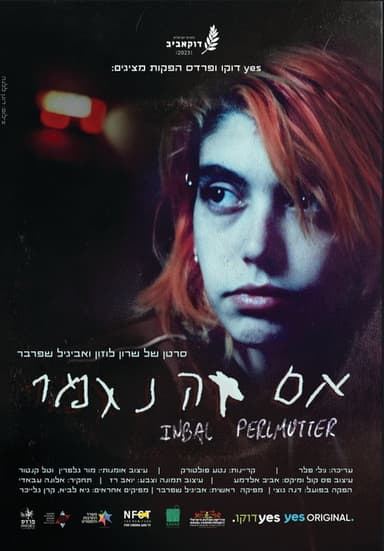 Inbal Perlmutter: If You Let Me Go poster