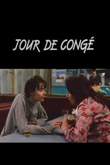 Le jour de congé poster