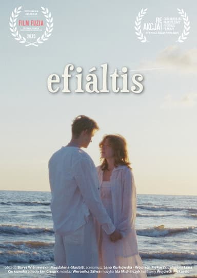efiáltis poster