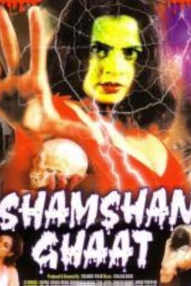 Shamshan Ghat poster
