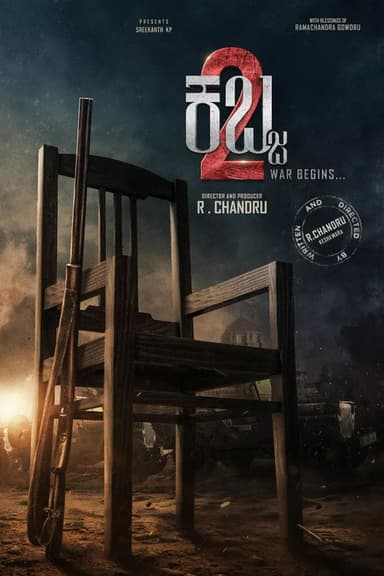 Kabzaa 2 poster