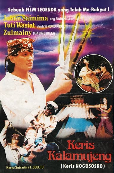 Keris Kalamujeng poster
