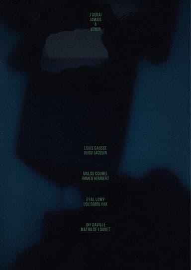 I'LL NEVER HAVE TO VOMIT poster