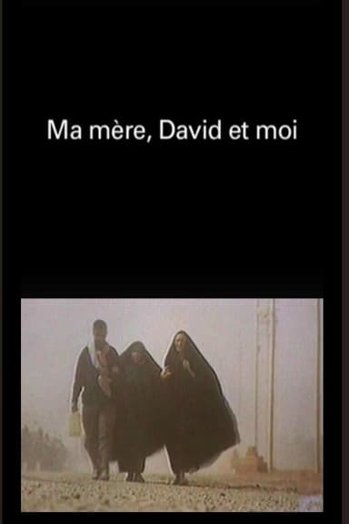 Ma mère, David et moi poster