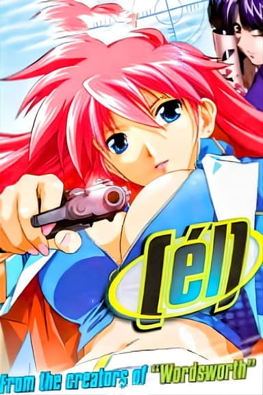 É.L. poster