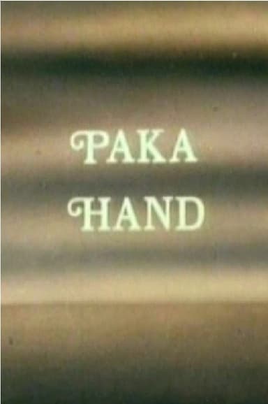 Hand poster