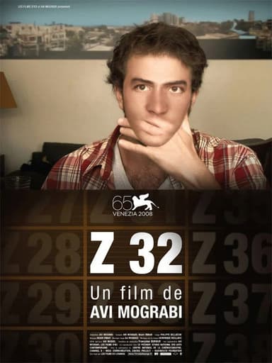 Z32 poster
