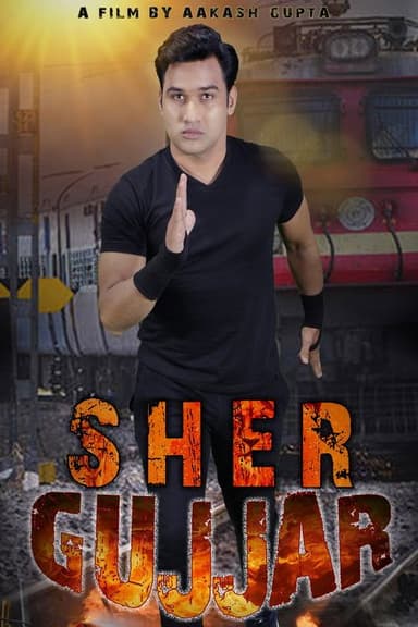 Sher Gujjar poster