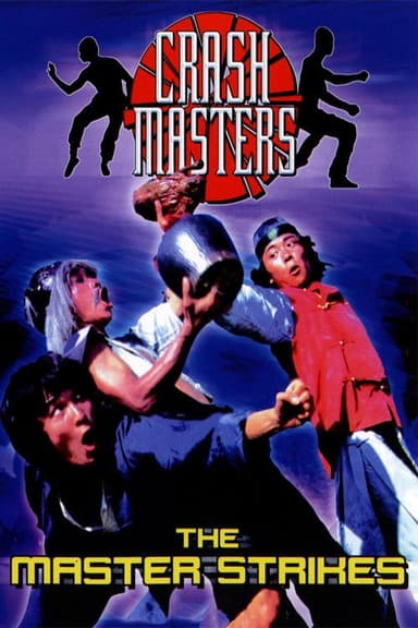 The Master Strikes poster