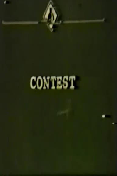 Contest poster