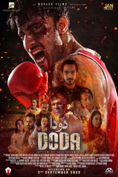 Doda poster