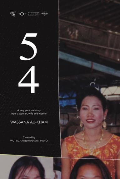 54 poster