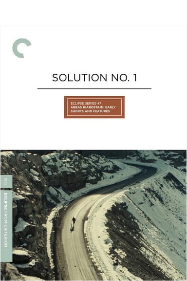 Solution No. 1 poster