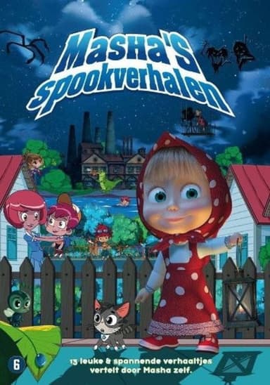 Masha's Spookverhalen poster