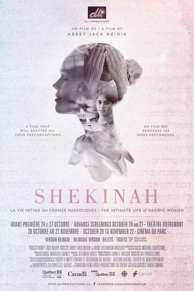 Shekinah: The Intimate Life of Hasidic Women poster