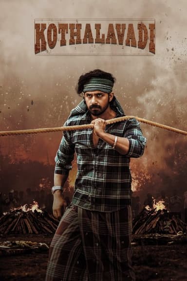 Kothalavadi poster