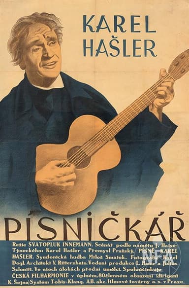 Ballad-Singer poster