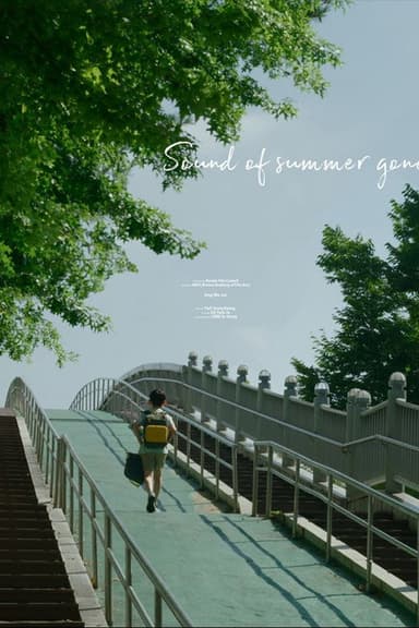 Sound of Summer Gone poster