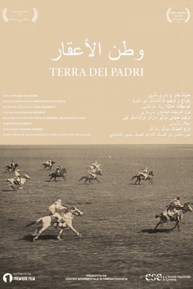 Fathers’ Land poster