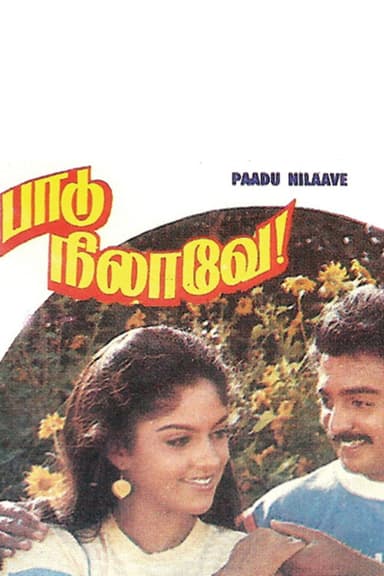 Paadu Nilave poster
