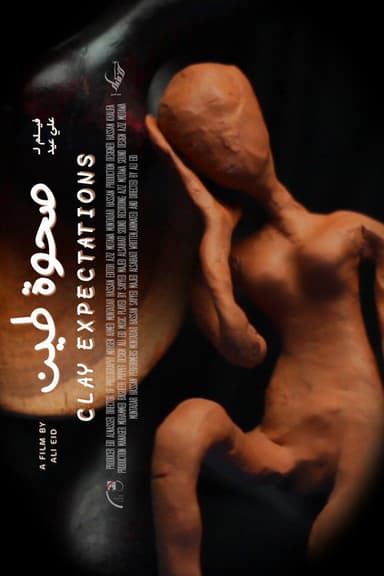 Clay Expectations poster