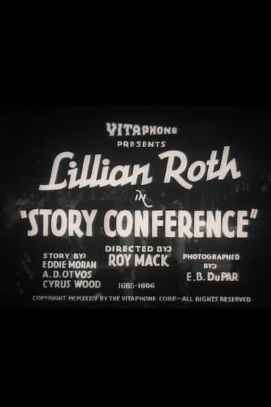 Story Conference poster
