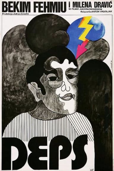 Deps poster