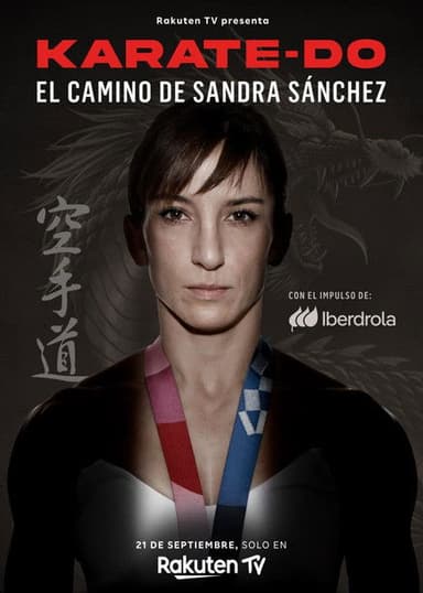 Karate-Do: El camino de Sandra Sánchez poster