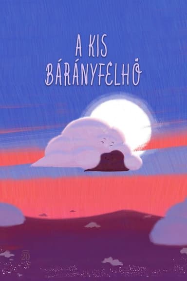 Cloud poster