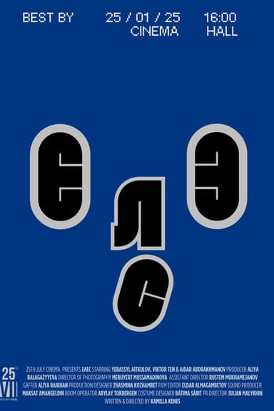 Eles poster