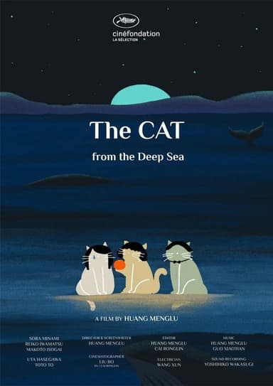 The Cat from the Deep Sea poster