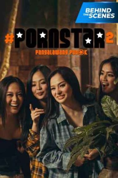 Pornstar 2 Behind The Scenes poster