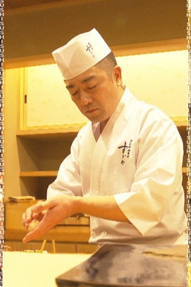 Tokyo Miracle City: Gourmet Capital - Keeping Alive the Spirit of Tsukiji poster
