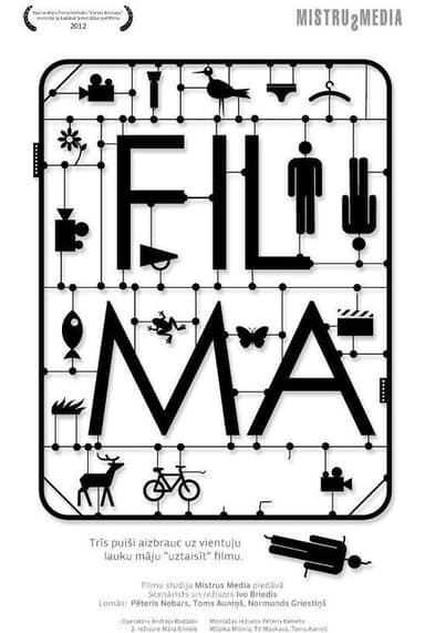 The Film poster