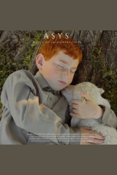 The lamb poster