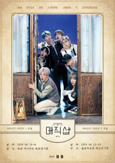 BTS BTS 5th Muster: Magic Shop in Busan poster