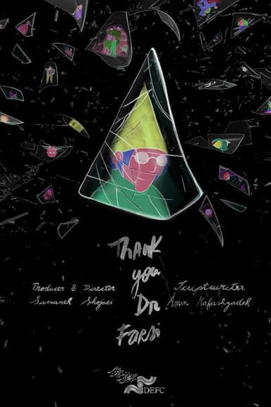 Thank You Dr. Farsi poster