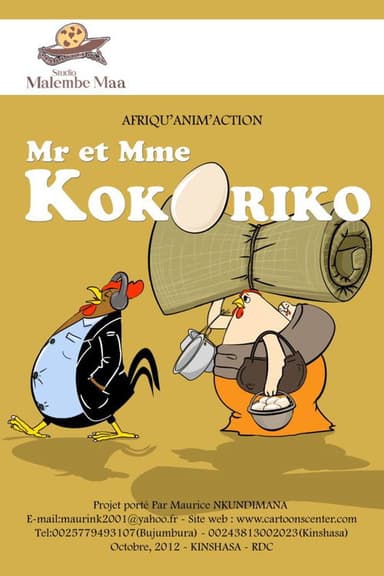 Mr. and Mrs. Kokoriko poster