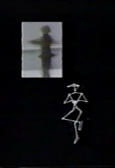 Lake Placid '80 poster
