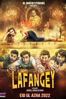 loose character poster