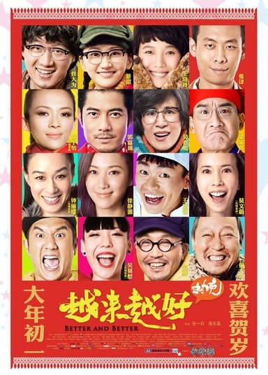 Better and Better poster